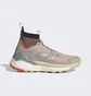 Кроссовки мужские Adidas Terrex Free Hiker Hiking Shoes 2.0 Beige Hq8397
