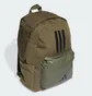 Рюкзак унісекс Adidas Clsc Bars Olive IS7042