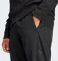 Штаны мужские Adidas Z.N.E. Woven Pants Black IR5207