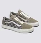 Кеды мужские Vans Geo Trek Old Skool Shoe Orange VN0007NTOLV