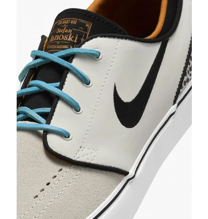 Кеди унісекс Nike Sb Zoom Janoski Og+ Electric Skate Shoes Beige FZ1234-001