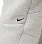 Спортивный костюм мужской Nike Grey HV0949-063__HV0959-063