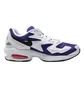 Кроссовки мужские Nike Air Max2 Light White Ao1741-103