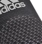 Налокотник унисекс Adidas Performance Elbow Support Black ADSU-13331
