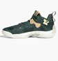 Кроссовки унисекс Adidas Harden Vol. 6 Basketball Shoes Green Gw9032
