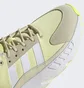 Кросівки жіночі Adidas Zx 22 Boost Shoes Green/Beige Gw8317
