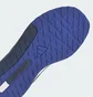 Кроссовки унисекс Adidas Everyset Blue ID4991