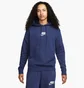 Худі чоловіче Nike Club Blue FB7788-410