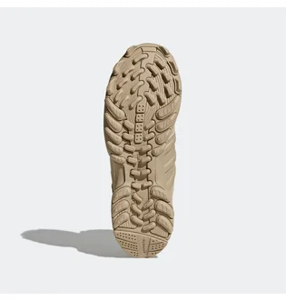 Ботинки мужские Adidas Gsg-9.3.E Beige Gz6114