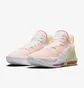 Кроссовки унисекс Nike Lebron Witness Vi Multi CZ4052-101