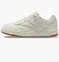 Кросівки жіночі Reebok Bb 4000 Ii Beige IF4727
