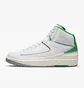 Кроссовки мужские Air Jordan 2 White Dr8884-103