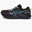 Кросівки чоловічі Asics Gel-Sonoma 7 Gtx Black 1011B593-001