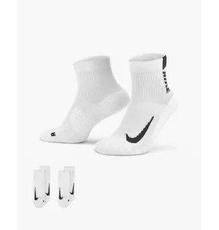Носки унисекс Nike U Nk Mltplier Ankle (2 пары) White SX7556-100