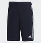 Шорты мужские Adidas Tiro Shorts Blue Hc1315