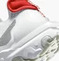 Кросівки чоловічі Nike React Vision White DJ4597-100