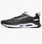 Кросівки чоловічі Under Armour Hovr Infinite Summit 2-Blk - Md Black/Grey 3023633-001