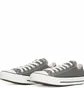 Кеды мужские Converse All Star Lo Grey 1J794
