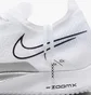 Кроссовки унисекс Nike Streakfly White Dj6566-101