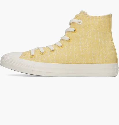 Кеды женские Converse Chuck Taylor All Star Yellow 571358C