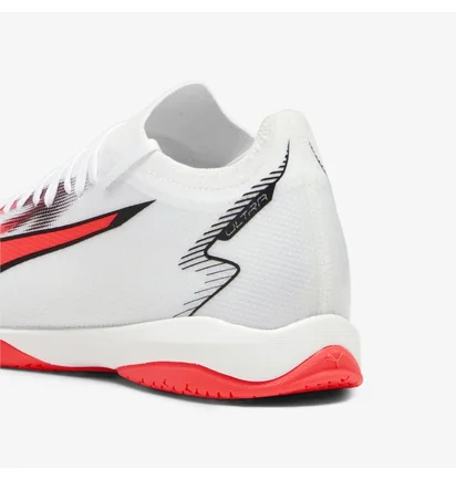 Футзалки мужские Puma Ultra Match It Football Boots White 107522-01
