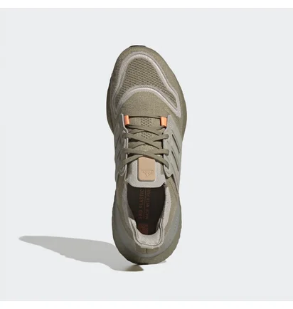 Кроссовки мужские Adidas Ultraboost 22 Running Shoes Beige Gx9140