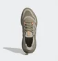 Кроссовки мужские Adidas Ultraboost 22 Running Shoes Beige Gx9140