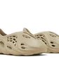 Тапочки мужские Adidas Yeezy Foam Runner Beige GV6840