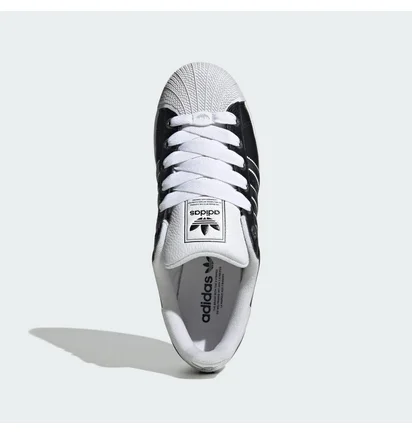 Кросівки унісекс Adidas Superstar Ii Black JQ3209