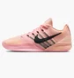 Кроссовки унисекс Nike Sabrina 3 Twin Basketball Shoes Peach HF2881-800