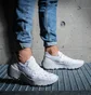 Кроссовки мужские Nike Space Hippie 04 White DQ2897-100