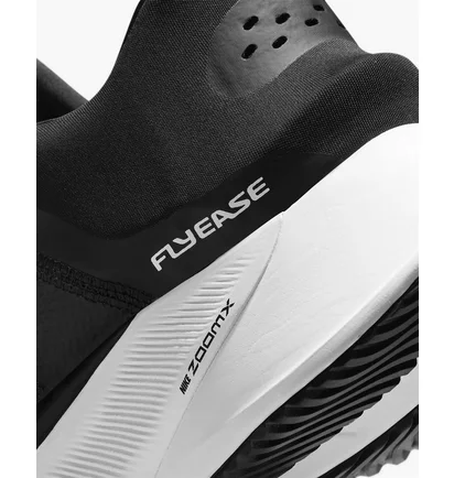 Кросівки чоловічі Nike Air Zoom Tempo Next% Flyease Black CV1889-005