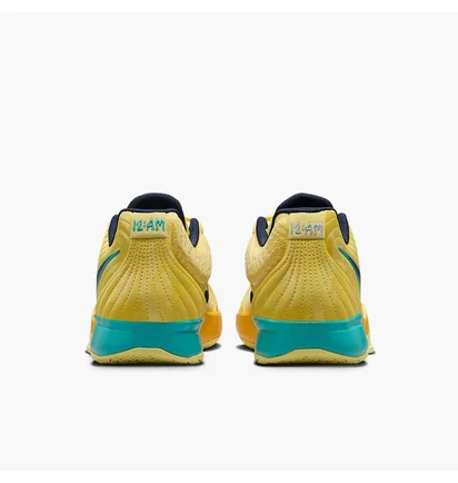 Кроссовки мужские Nike Ja 2 Yellow FD7328-700