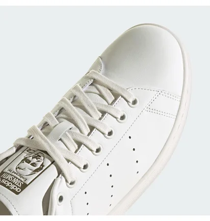 Кросівки чоловічі Adidas Originals Stan Smith White IH8040