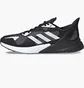 Кросівки чоловічі Adidas X9000L3 M Black/White FV4399
