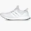 Кроссовки мужские Adidas Ultraboost 4.0 Dna White FY9120