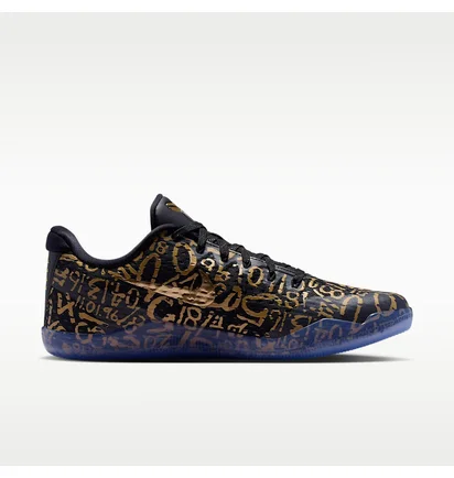 Кроссовки мужские Nike Kobe 11 Em Protro Mamba Day Black IU4902-900
