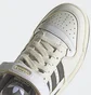 Кроссовки женские Adidas Forum 84 Low Shoes Beige Hq4374