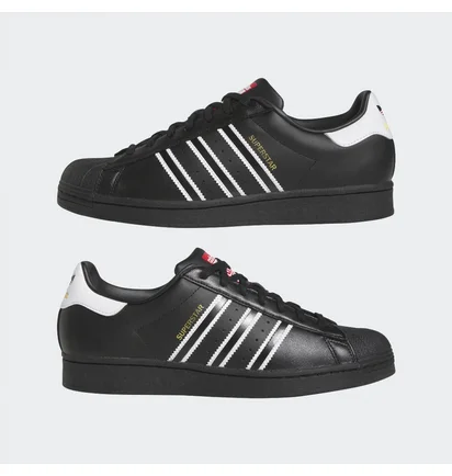 Кроссовки мужские Adidas Superstar Shoes Black Gx9877
