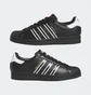 Кроссовки мужские Adidas Superstar Shoes Black Gx9877