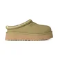 Тапочки женские UGG Tazz Ii Green W1174471-MBRS