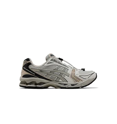 Кросівки чоловічі Asics Gel-Kayano 14 Unlimited Pack Grey 1203A549-021