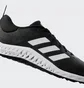 Кросівки унісекс Adidas Everyset Black ID4989