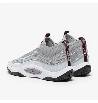 Кроссовки унисекс Nike Cosmic Unity 3 Grey DV2757-005