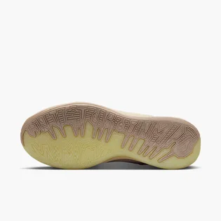 Кросівки чоловічі Nike Giannis Freak 7 Beige II5250-200