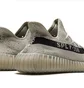 Кросівки чоловічі Adidas Yeezy 350 Boost V2 Beige HP7870