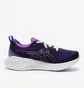 Кросівки жіночі Asics Gel-Cumulus 25 Violet 1012B441-006