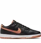 Кросівки чоловічі Nike Dunk Low Retro Black DV0831-004