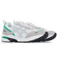 Кроссовки мужские Asics Gel-1090V2 White 1203A224-101