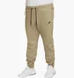 Штаны мужские Nike Tch Flc Jggr Beige FB8002-277